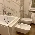 Πανσιόν La Quiete Arona