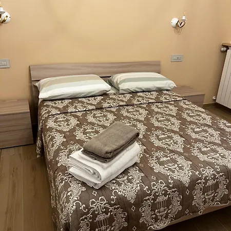 Πανσιόν La Quiete Arona